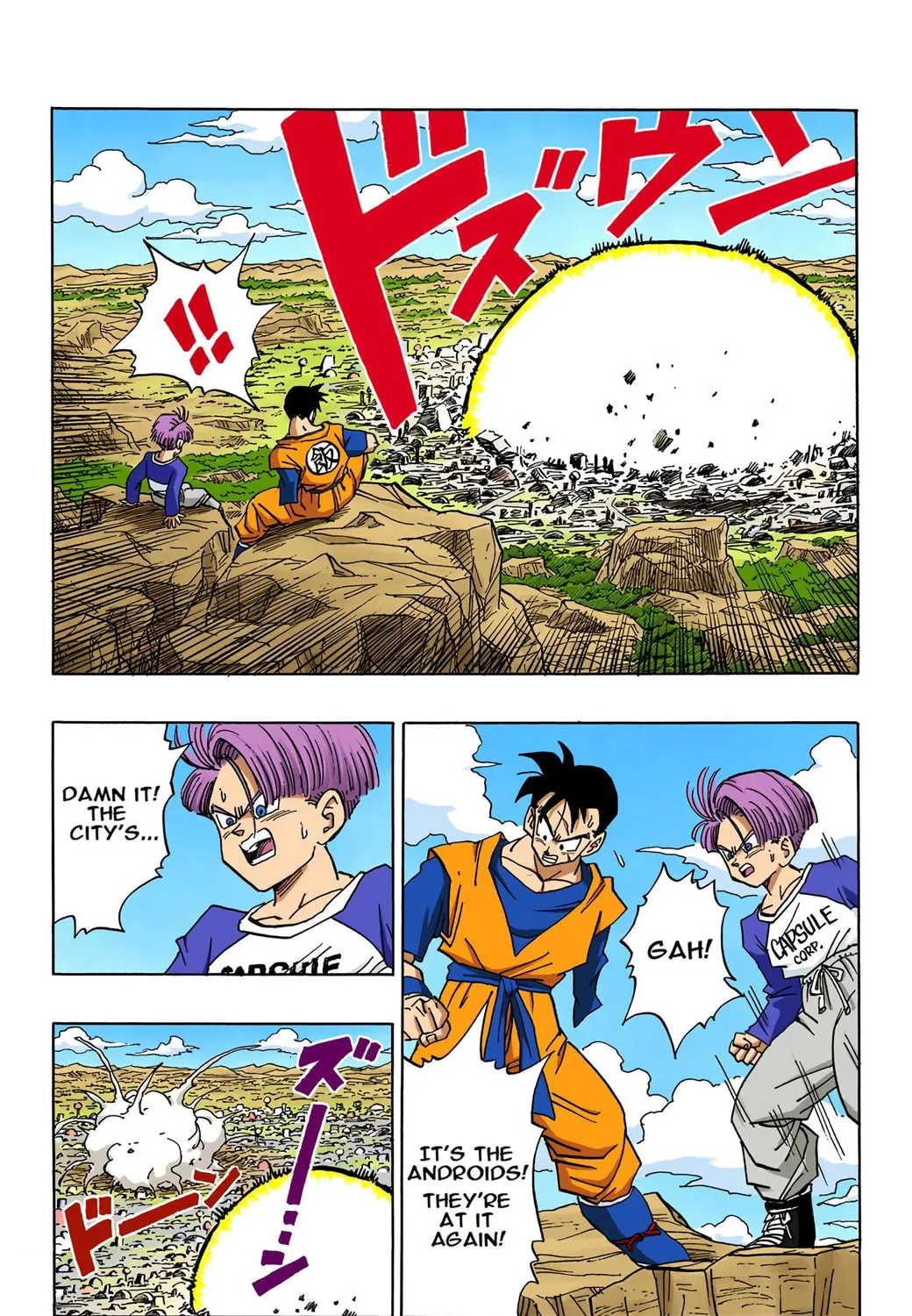 Read Dragon Ball (Colored) chapter 397.5 image 6 on Lezhin