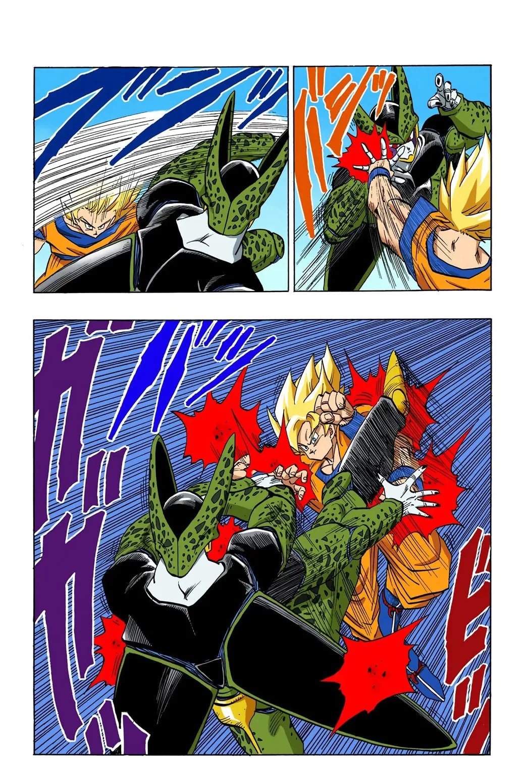 Read Dragon Ball (Colored) chapter 397 image 14 on Lezhin