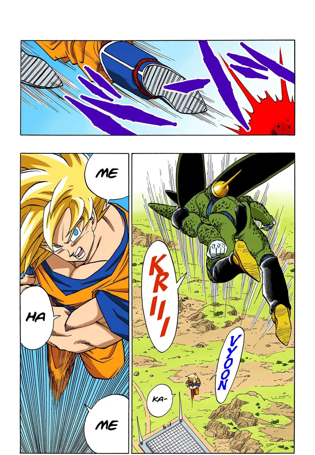 Read Dragon Ball (Colored) chapter 397 image 20 on Lezhin