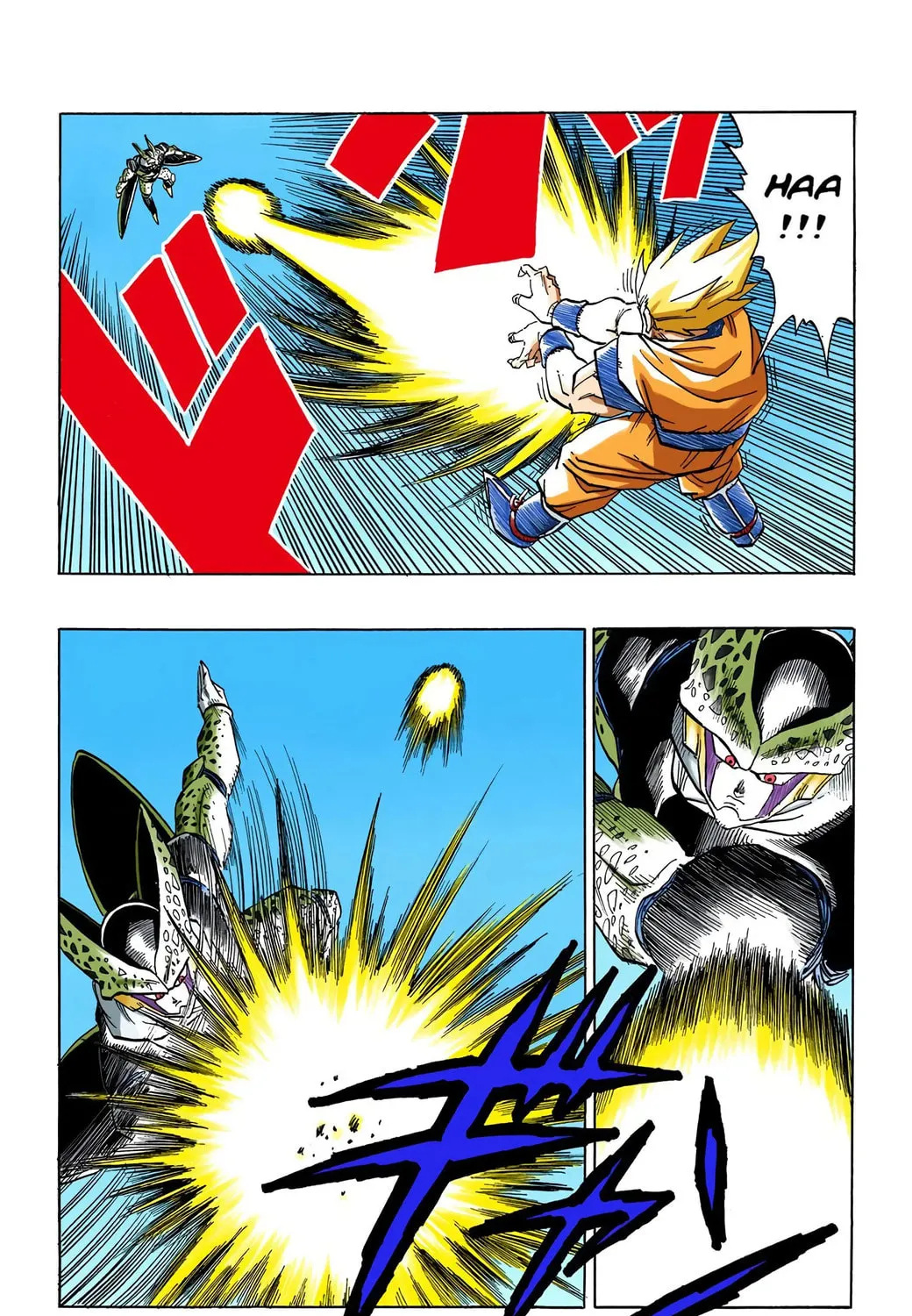 Read Dragon Ball (Colored) chapter 397 image 22 on Lezhin