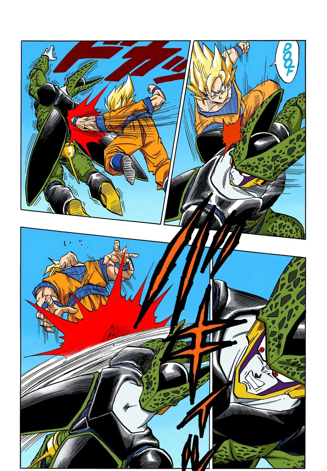 Read Dragon Ball (Colored) chapter 397 image 24 on Lezhin
