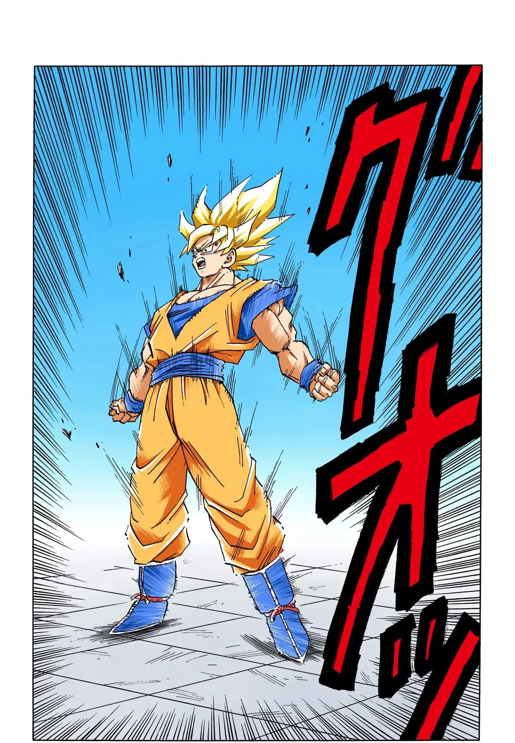 Read Dragon Ball (Colored) chapter 398 image 10 on Lezhin