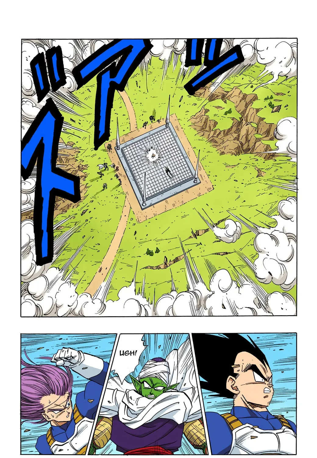 Read Dragon Ball (Colored) chapter 398 image 12 on Lezhin