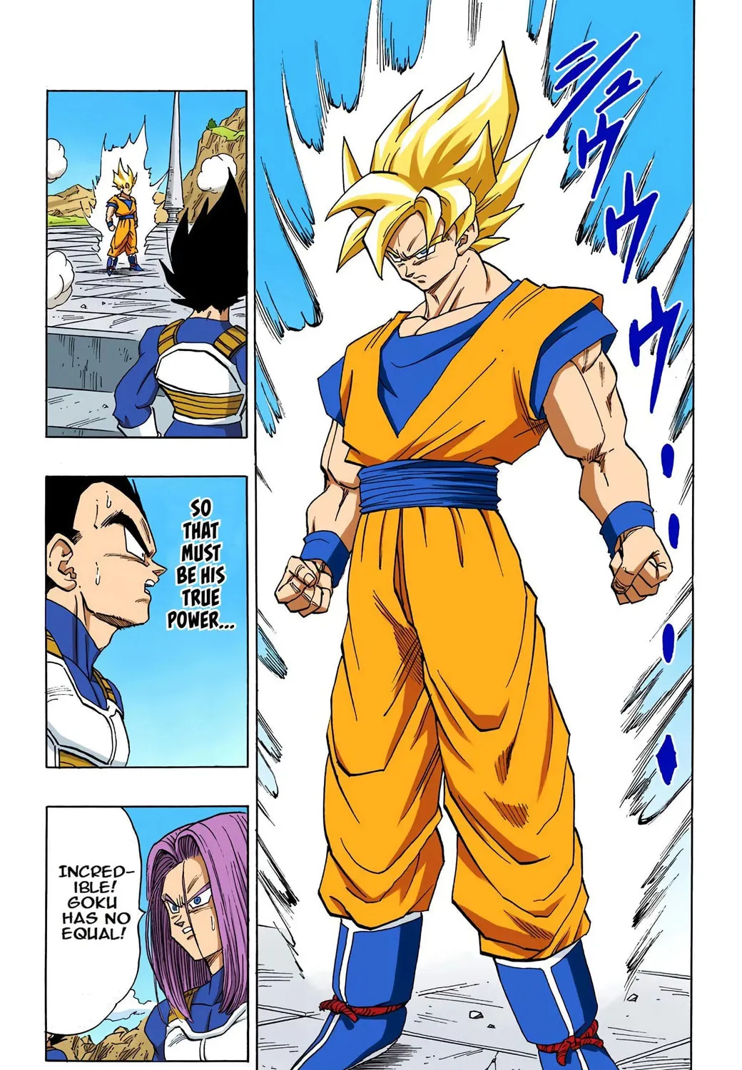 Read Dragon Ball (Colored) chapter 398 image 14 on Lezhin