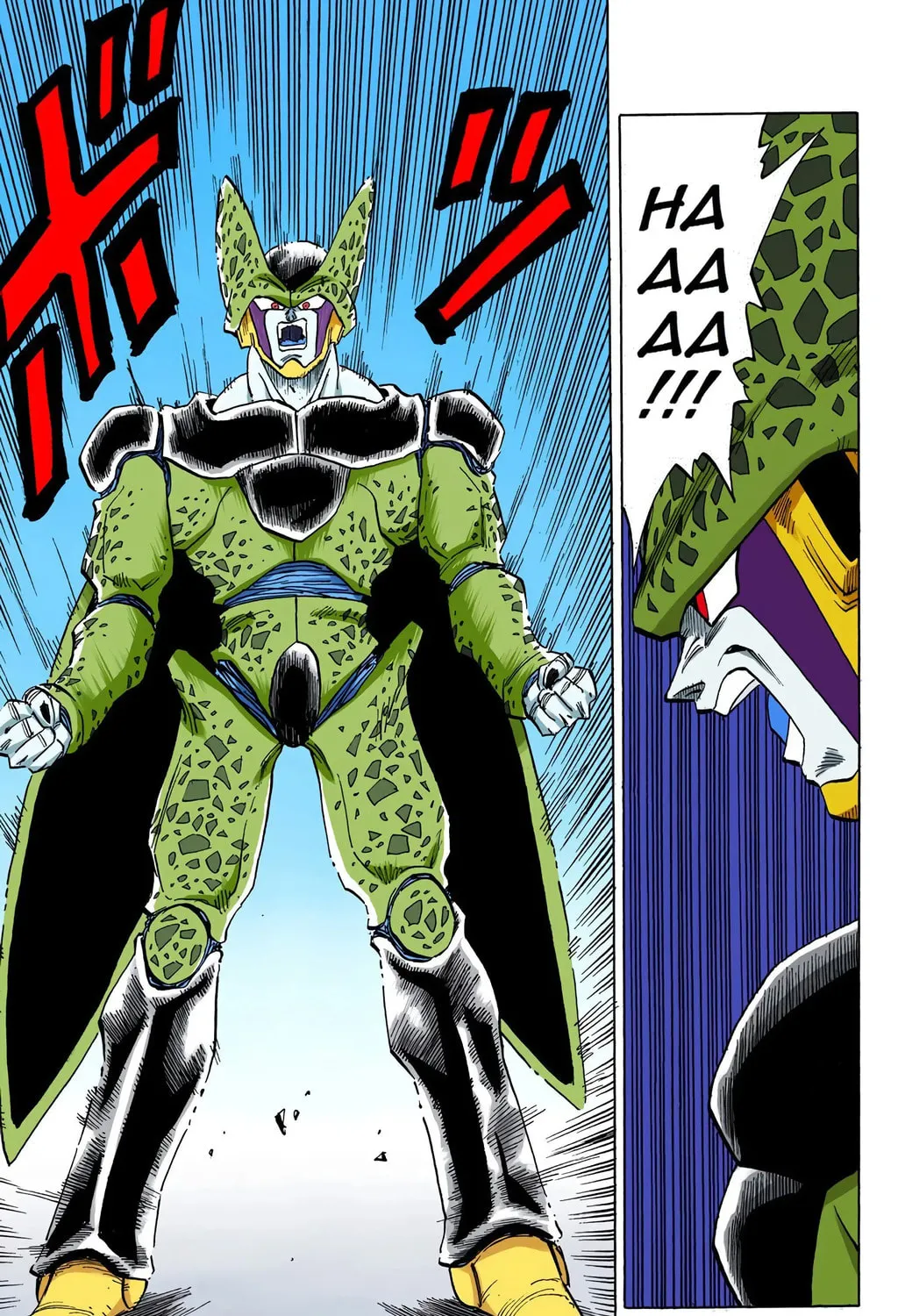 Read Dragon Ball (Colored) chapter 398 image 18 on Lezhin