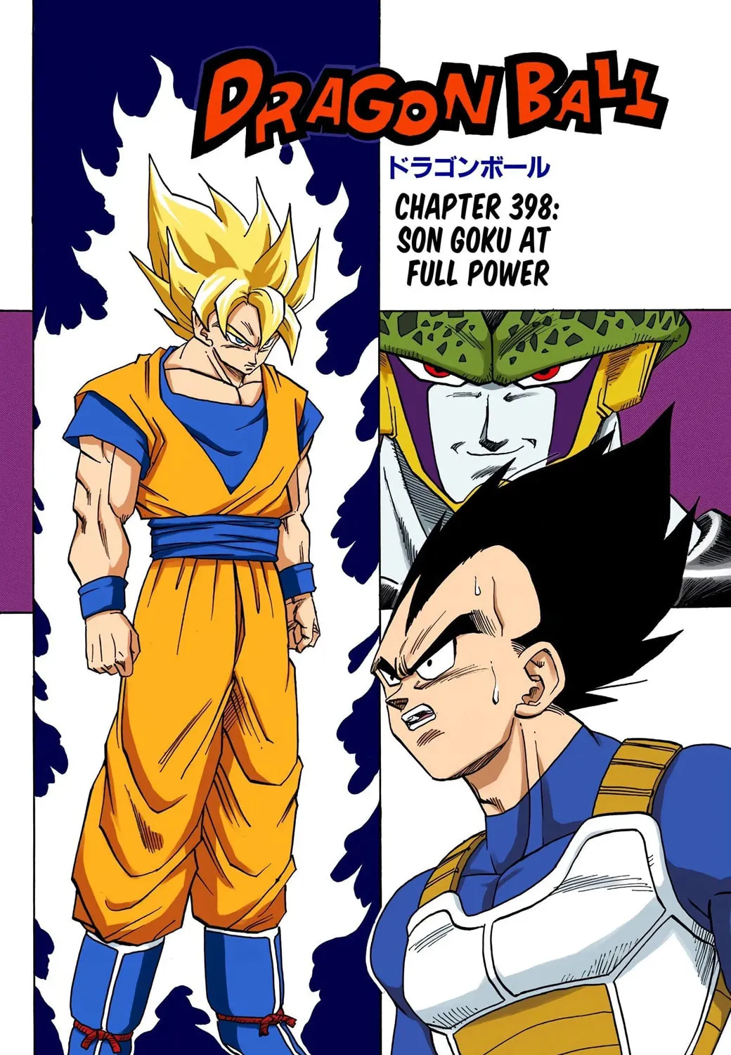Read Dragon Ball (Colored) chapter 398 image 2 on Lezhin