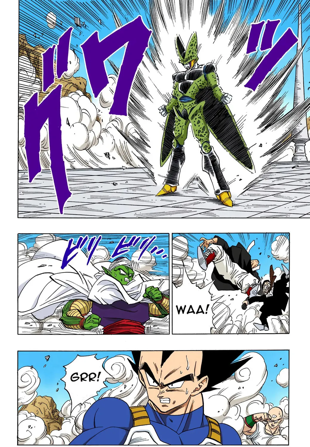 Read Dragon Ball (Colored) chapter 398 image 20 on Lezhin