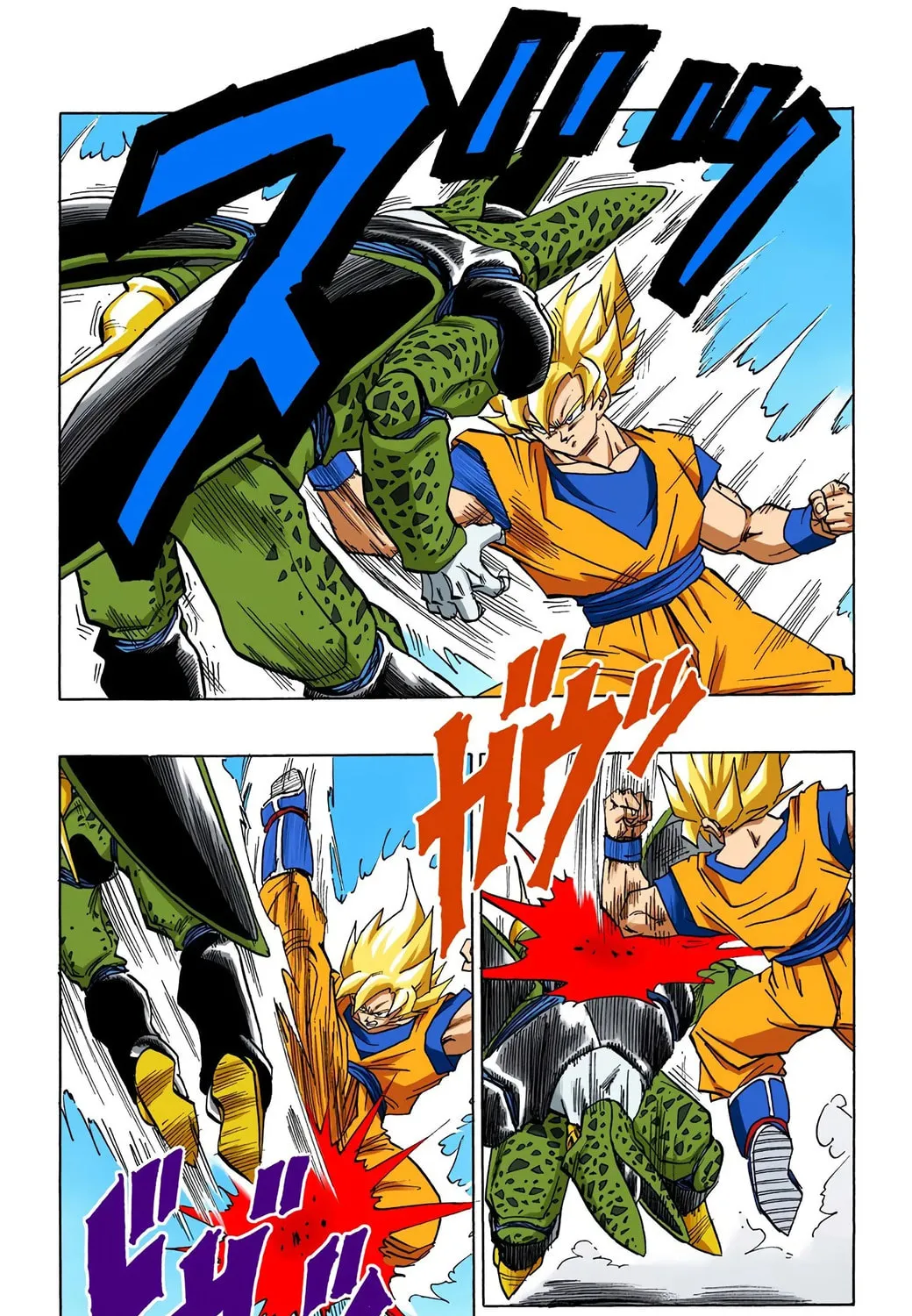 Read Dragon Ball (Colored) chapter 398 image 26 on Lezhin
