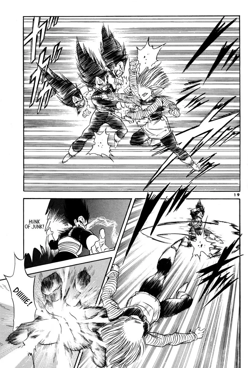 Read Dragon Ball dj - Jikan Seigen chapter 0 image 16 on Lezhin