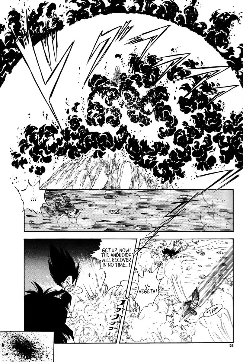 Read Dragon Ball dj - Jikan Seigen chapter 0 image 18 on Lezhin