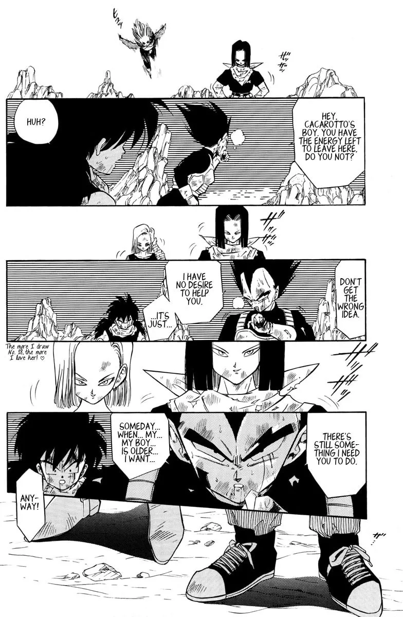 Read Dragon Ball dj - Jikan Seigen chapter 0 image 21 on Lezhin