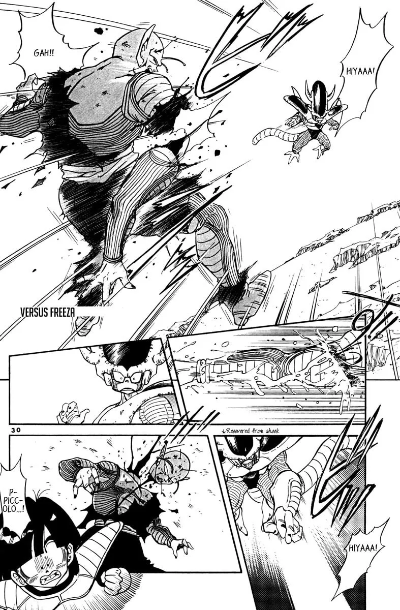 Read Dragon Ball dj - Jikan Seigen chapter 0 image 27 on Lezhin