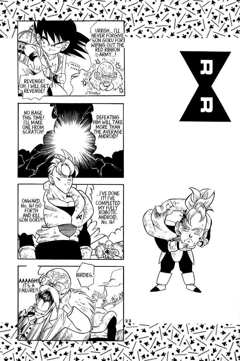 Read Dragon Ball dj - Jikan Seigen chapter 0 image 30 on Lezhin