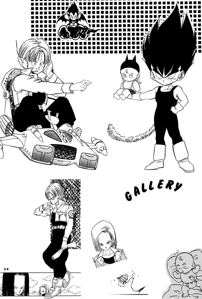 Read Dragon Ball dj - Jikan Seigen chapter 0 image 31 on Lezhin