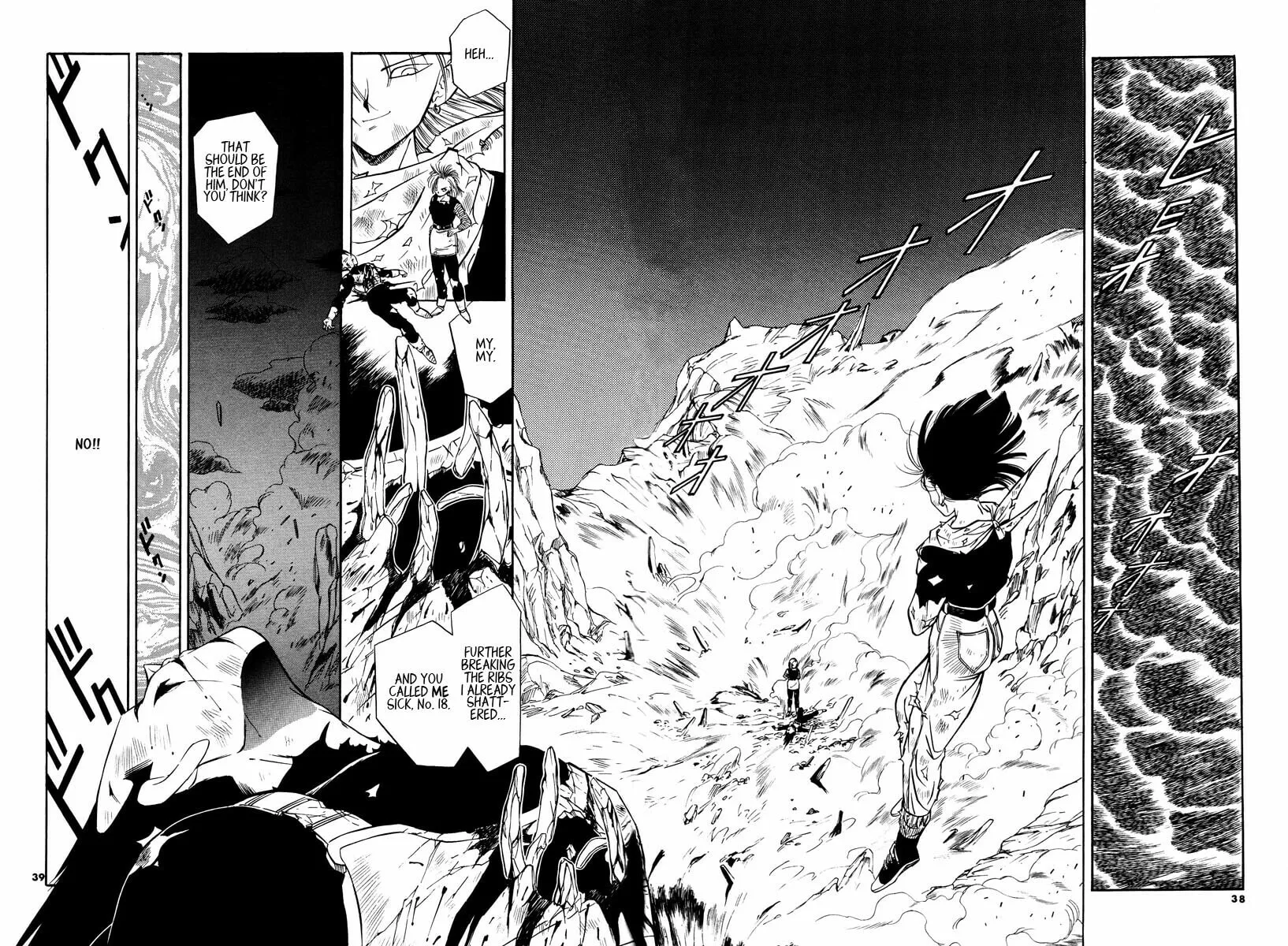 Read Dragon Ball dj - Jikan Seigen chapter 0 image 34 on Lezhin