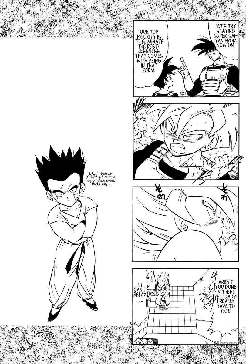 Read Dragon Ball dj - Jikan Seigen chapter 0 image 4 on Lezhin