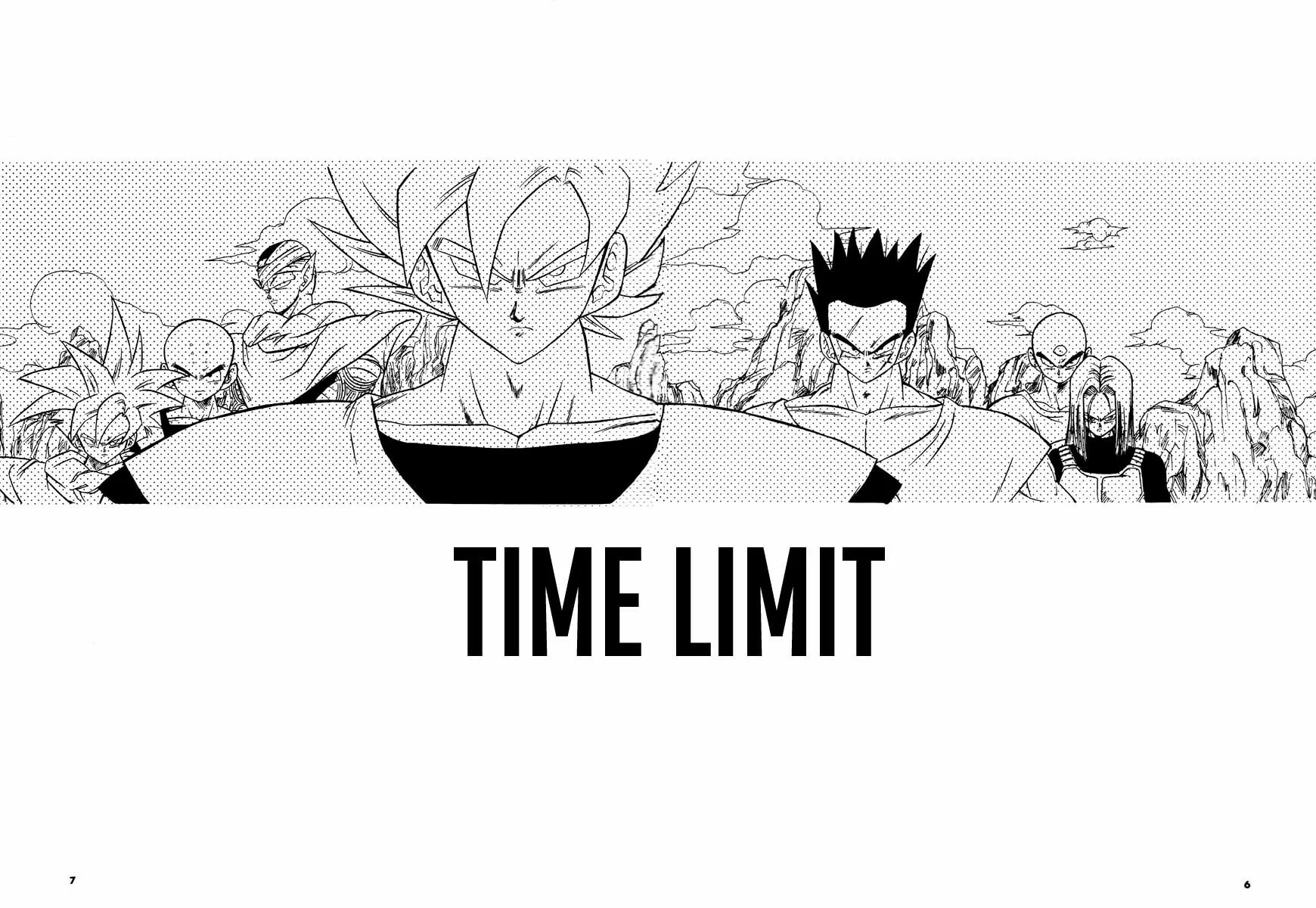 Read Dragon Ball dj - Jikan Seigen chapter 0 image 5 on Lezhin
