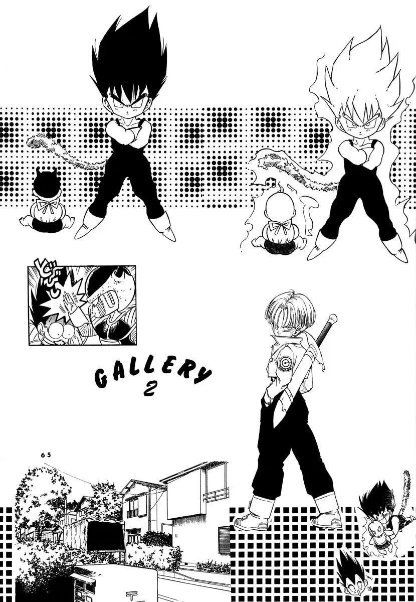 Read Dragon Ball dj - Jikan Seigen chapter 0 image 55 on Lezhin