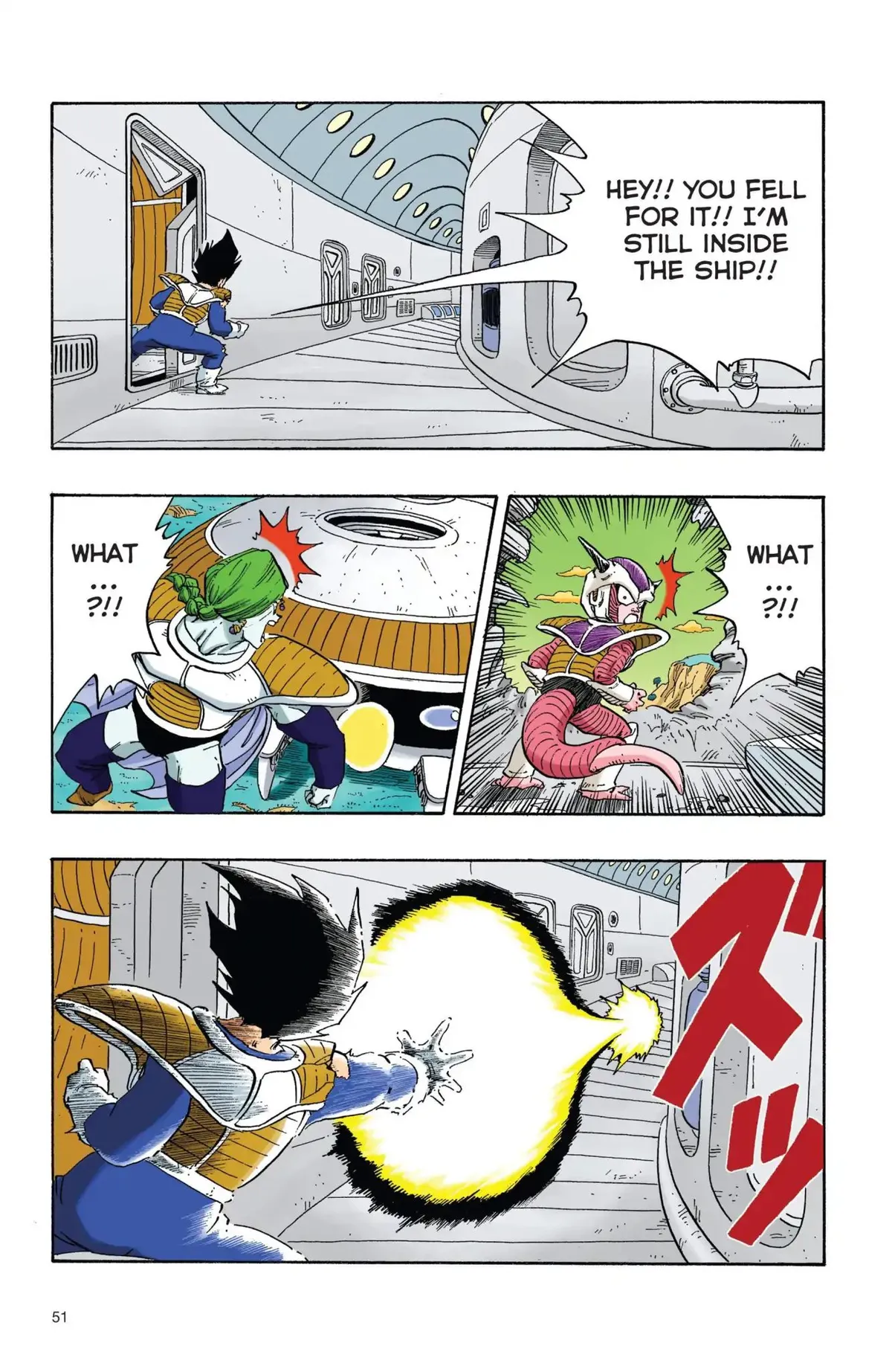 Read Dragon Ball Full Color Freeza Arc chapter 21 image 5 on Lezhin