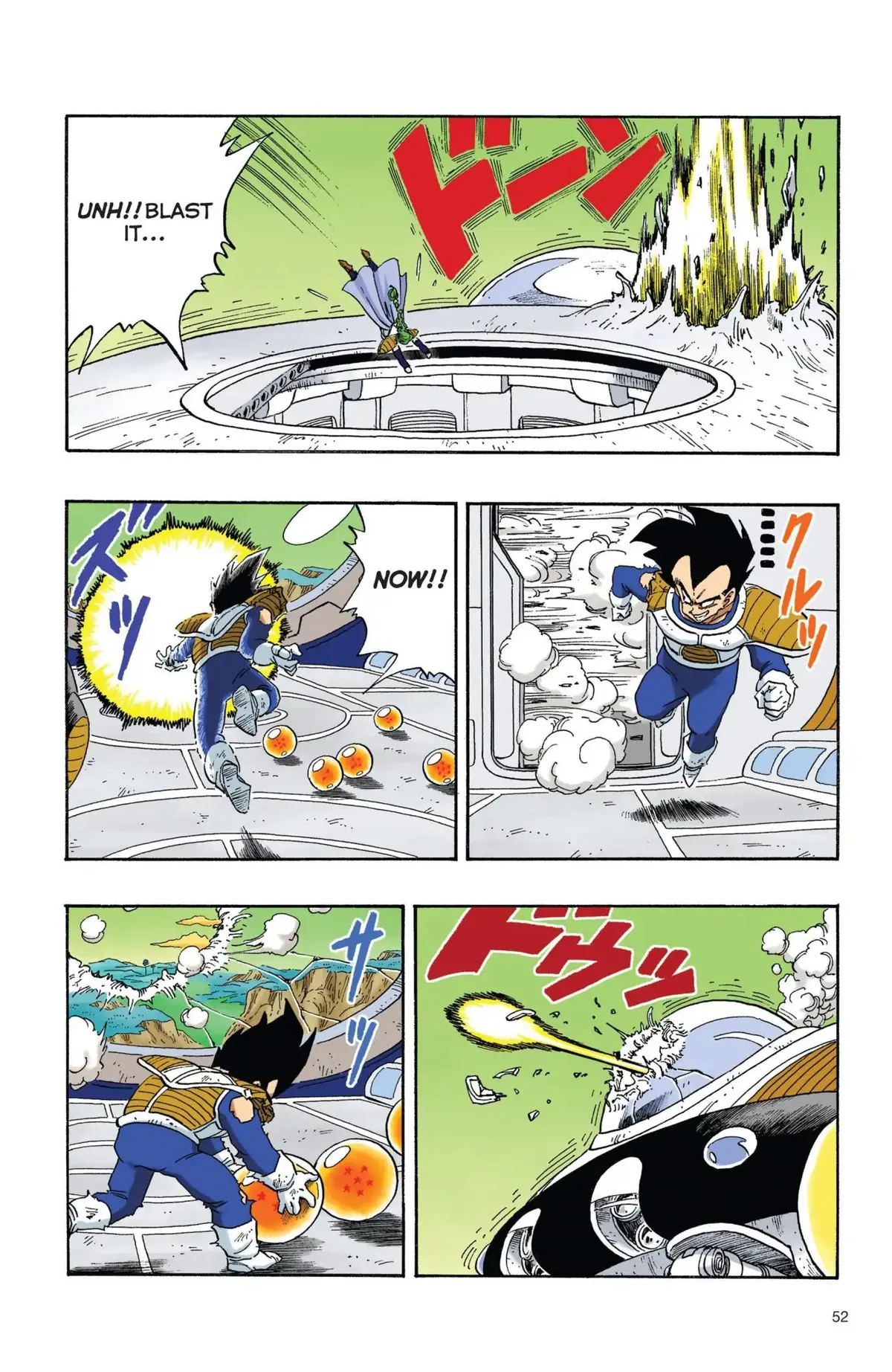 Read Dragon Ball Full Color Freeza Arc chapter 21 image 6 on Lezhin