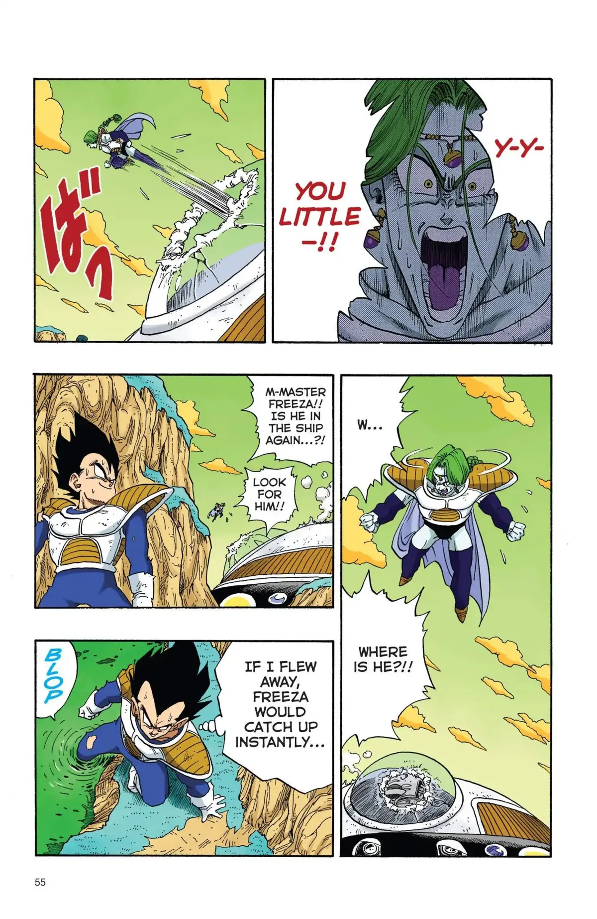 Read Dragon Ball Full Color Freeza Arc chapter 21 image 9 on Lezhin