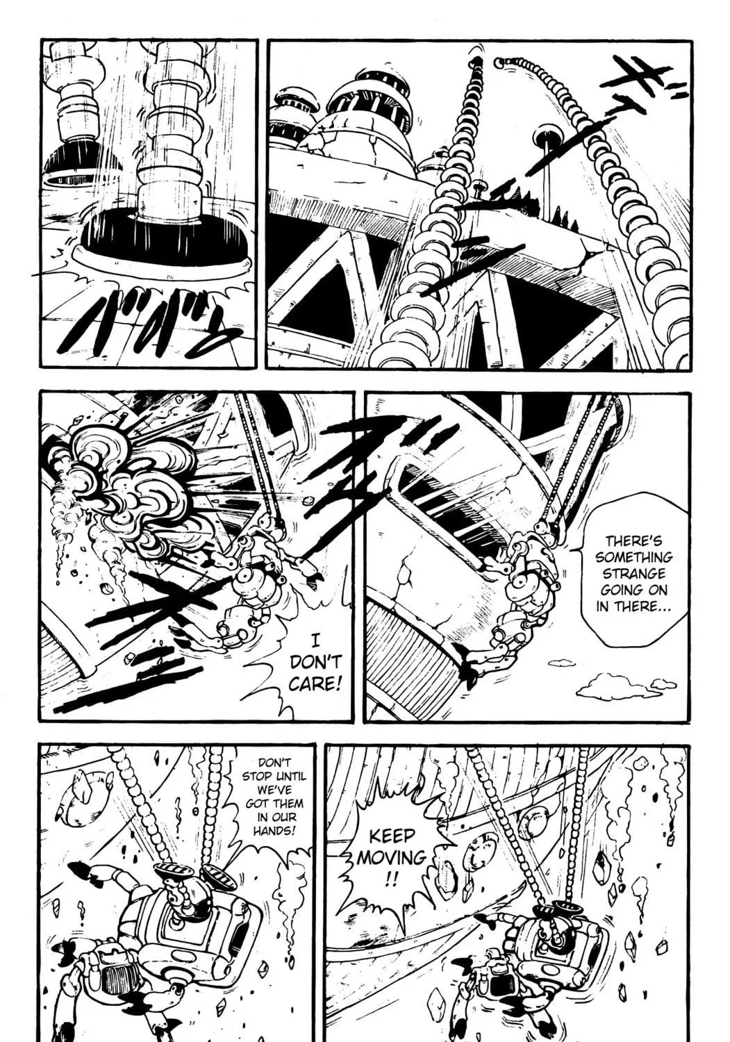 Read Dragon Ball GT chapter 1 image 10 on Lezhin