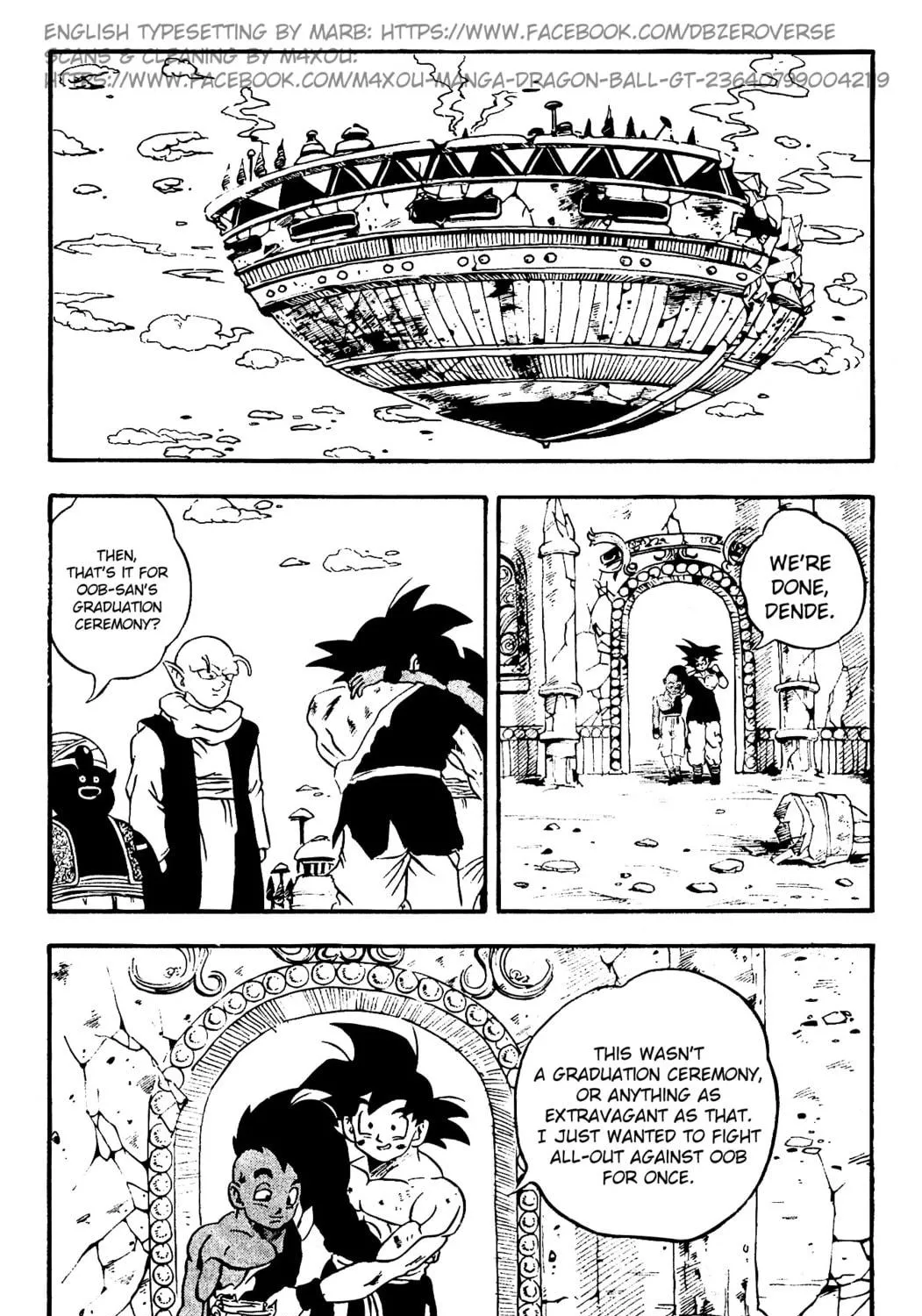 Read Dragon Ball GT chapter 1 image 18 on Lezhin