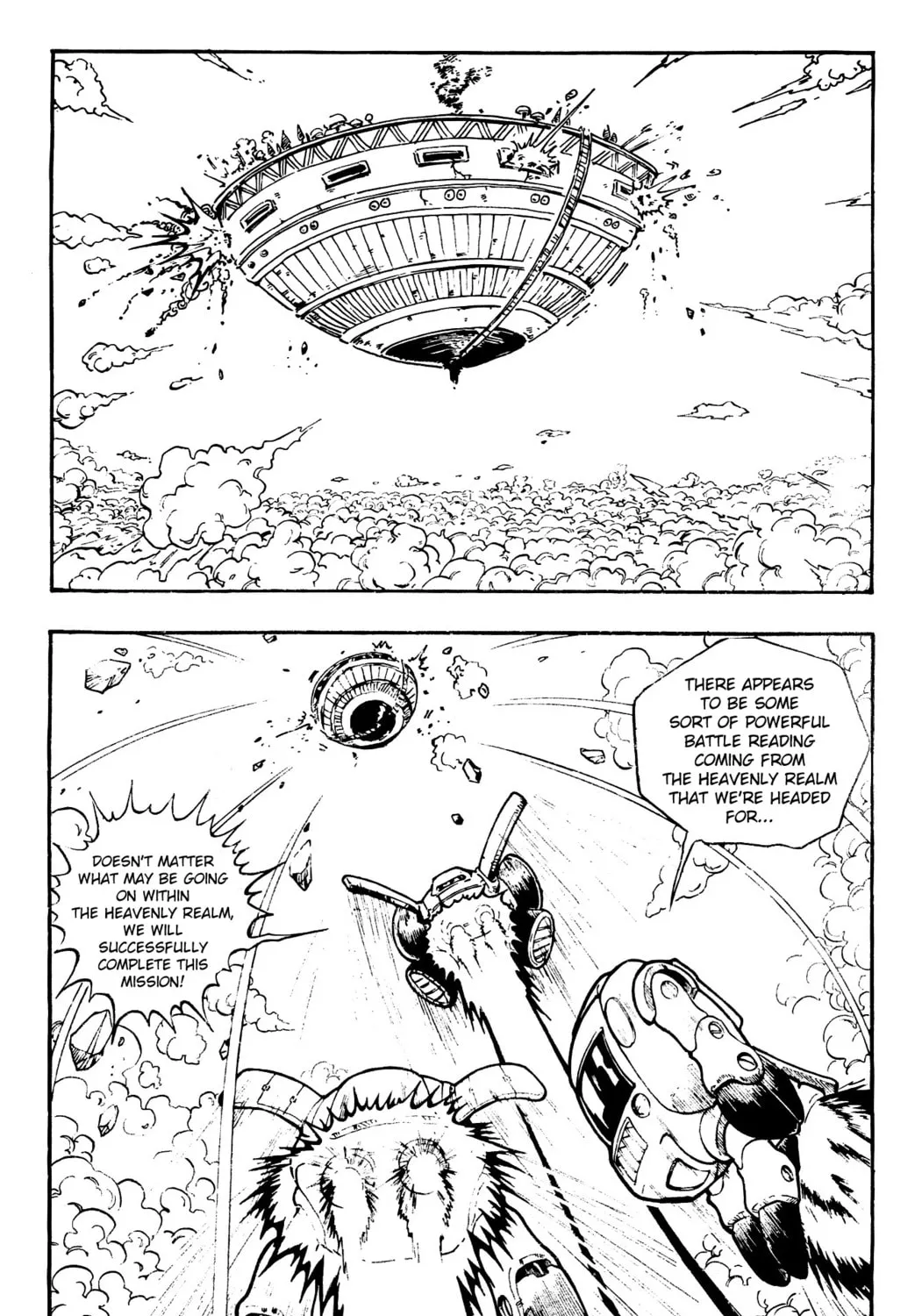 Read Dragon Ball GT chapter 1 image 2 on Lezhin