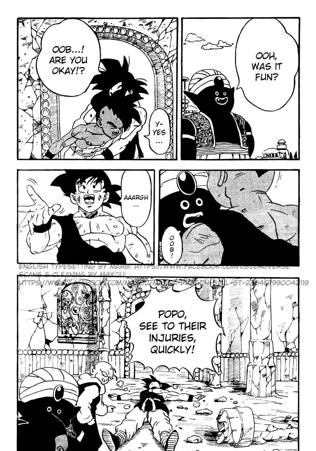 Read Dragon Ball GT chapter 1 image 20 on Lezhin