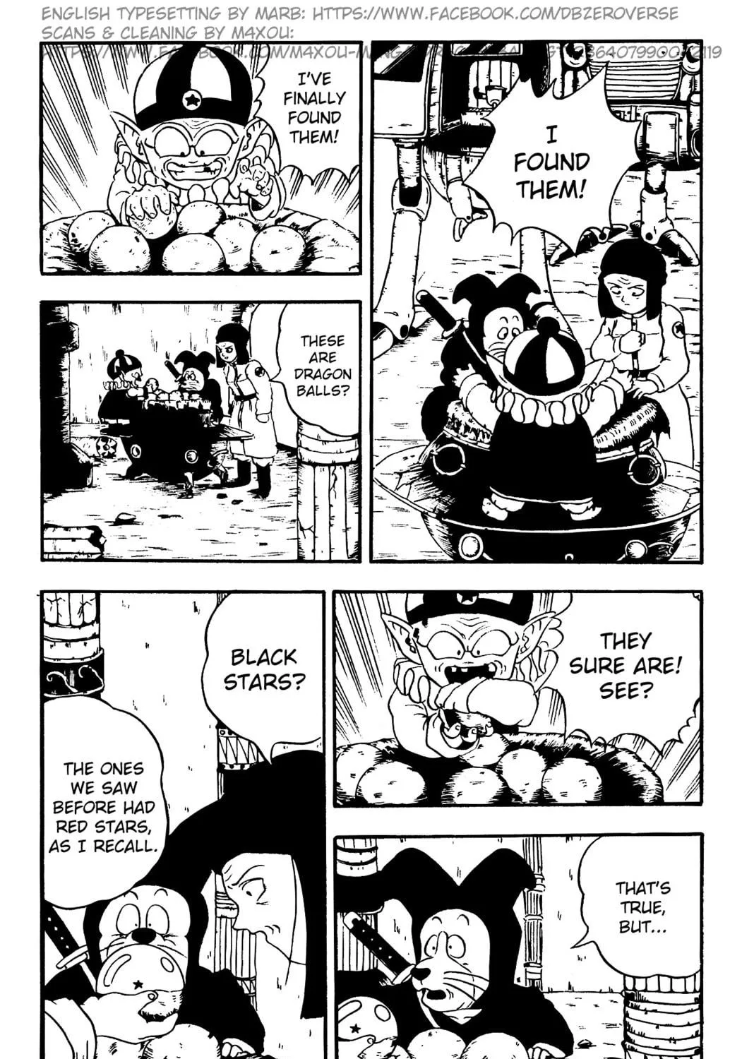 Read Dragon Ball GT chapter 1 image 22 on Lezhin