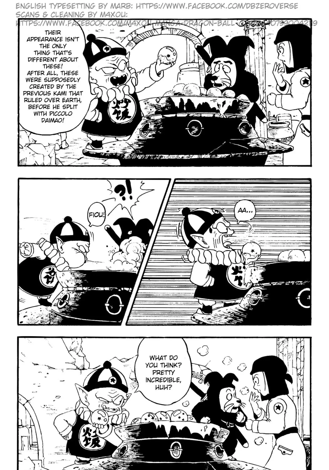 Read Dragon Ball GT chapter 1 image 24 on Lezhin