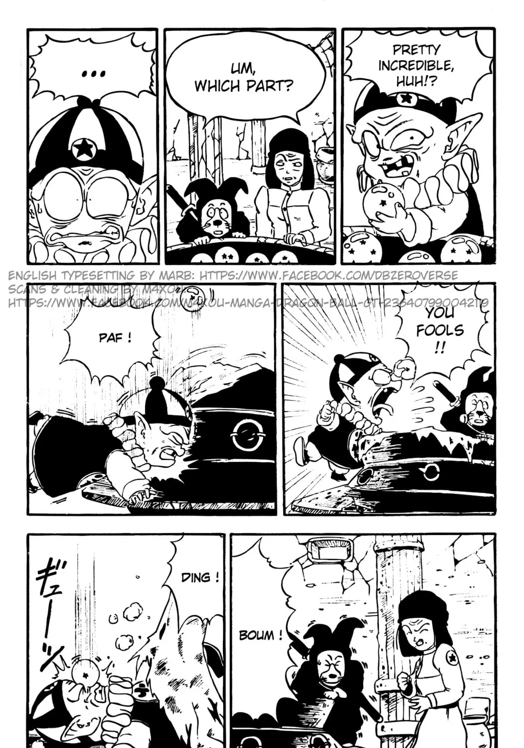 Read Dragon Ball GT chapter 1 image 26 on Lezhin