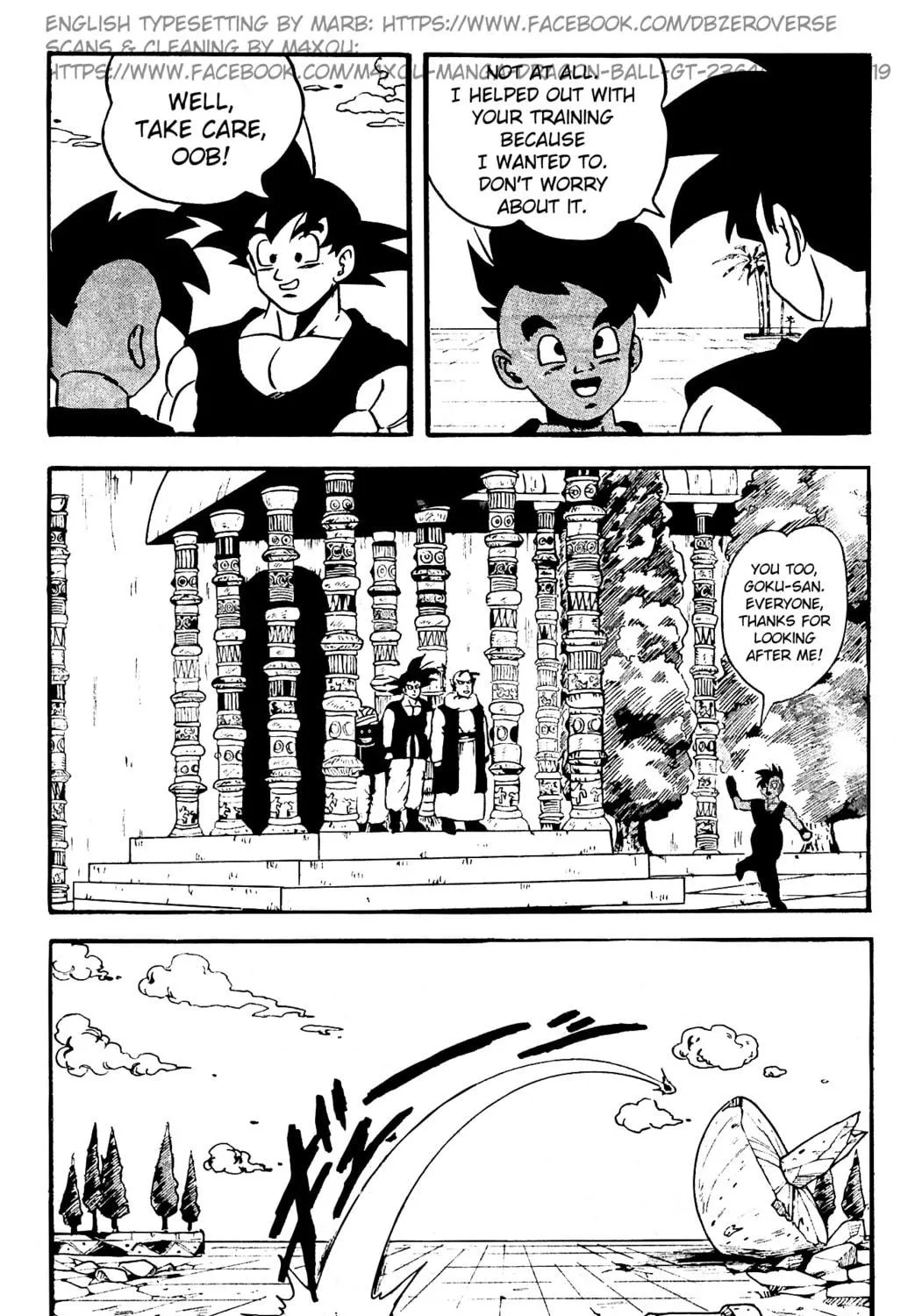 Read Dragon Ball GT chapter 1 image 34 on Lezhin