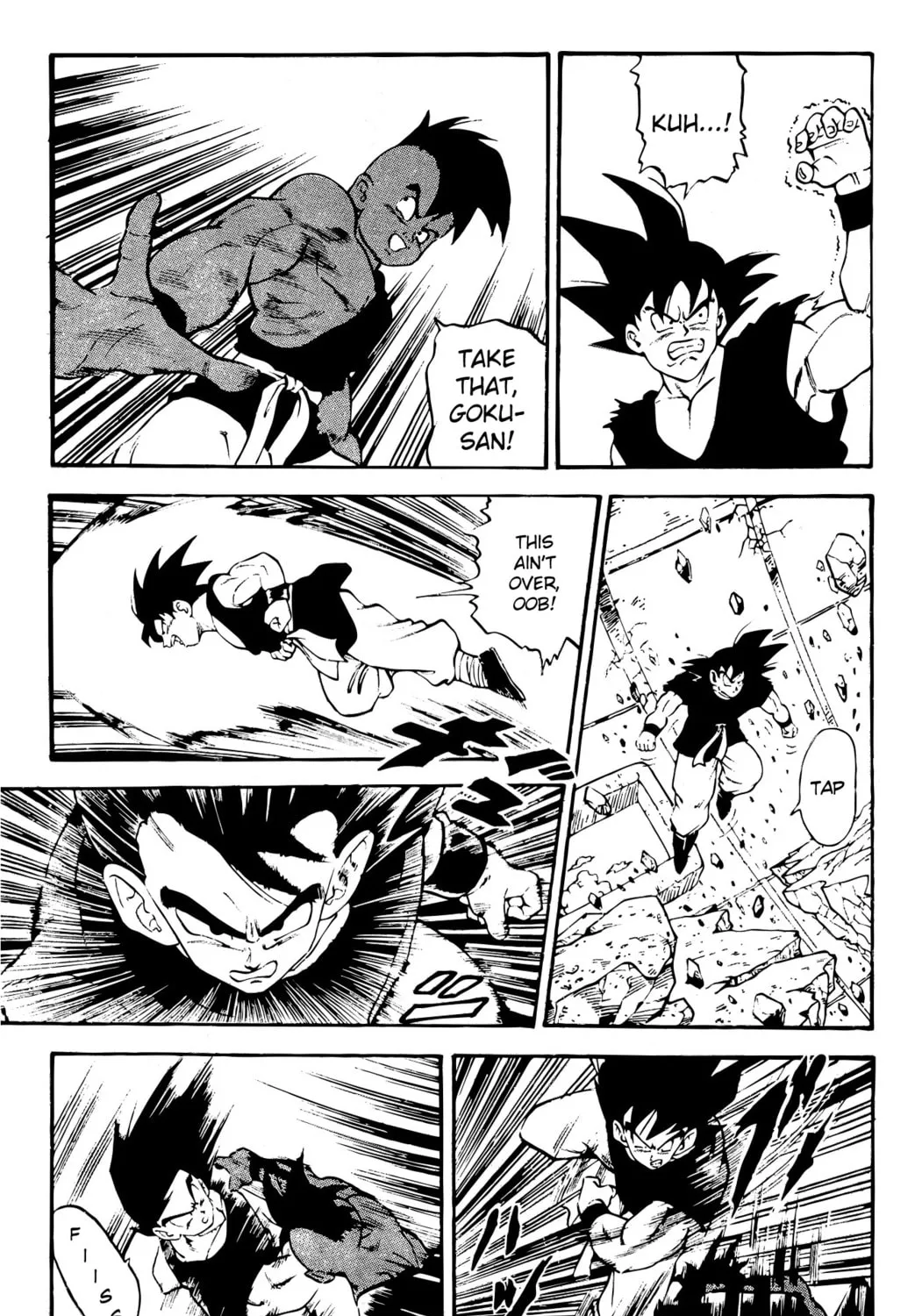 Read Dragon Ball GT chapter 1 image 6 on Lezhin