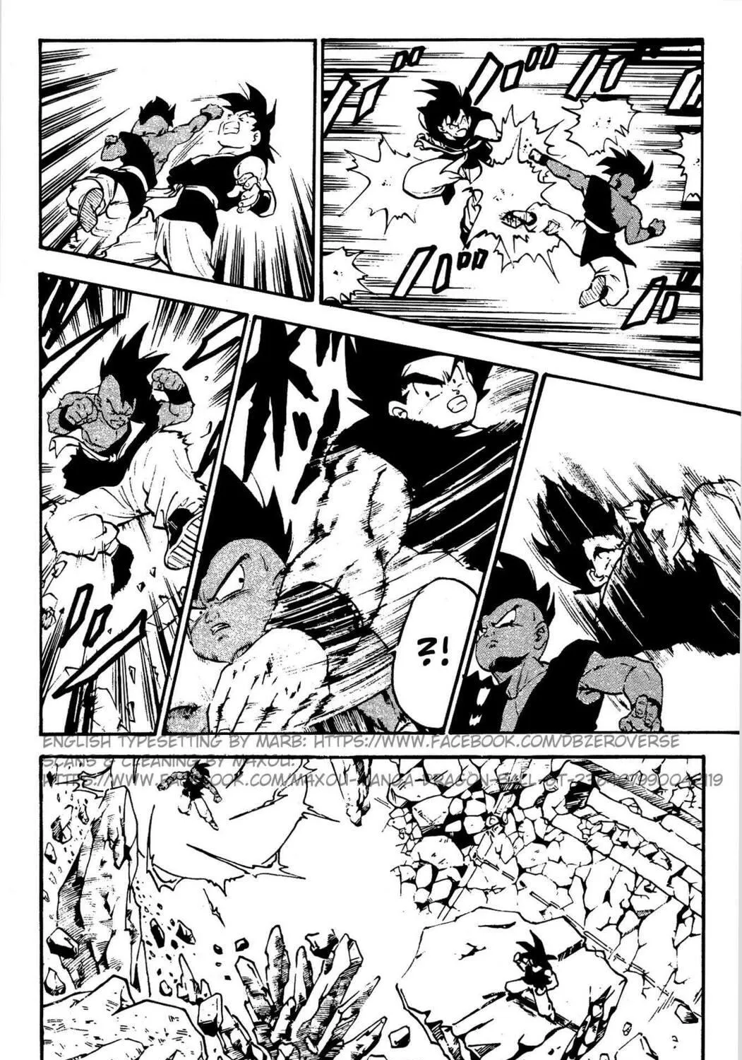 Read Dragon Ball GT chapter 1 image 8 on Lezhin
