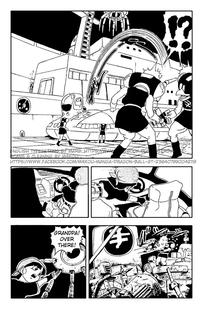 Read Dragon Ball GT chapter 10 image 18 on Lezhin