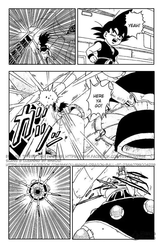 Read Dragon Ball GT chapter 10 image 19 on Lezhin