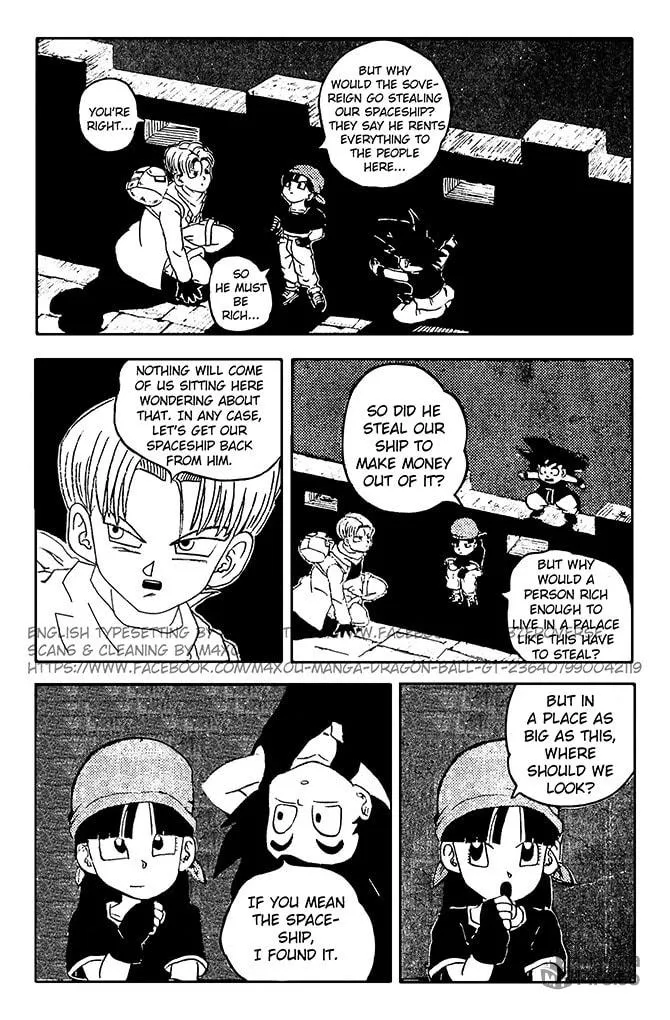 Read Dragon Ball GT chapter 10 image 2 on Lezhin