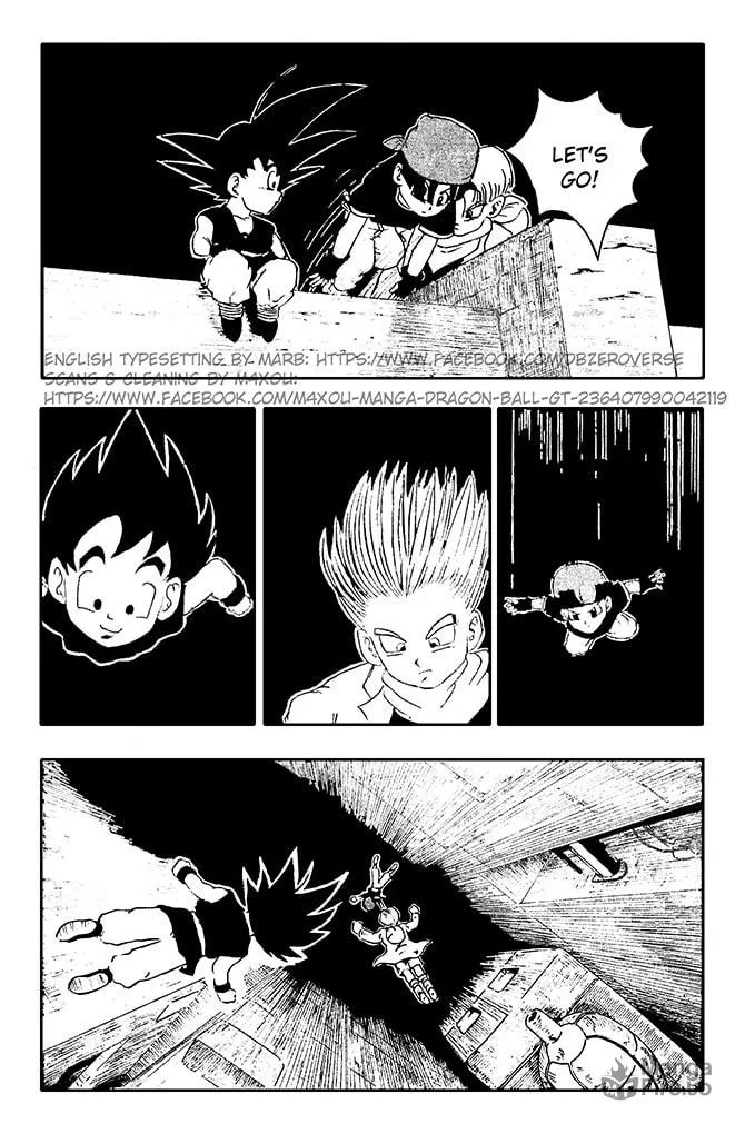 Read Dragon Ball GT chapter 10 image 4 on Lezhin