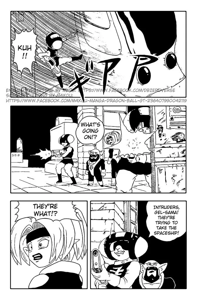 Read Dragon Ball GT chapter 11 image 1 on Lezhin