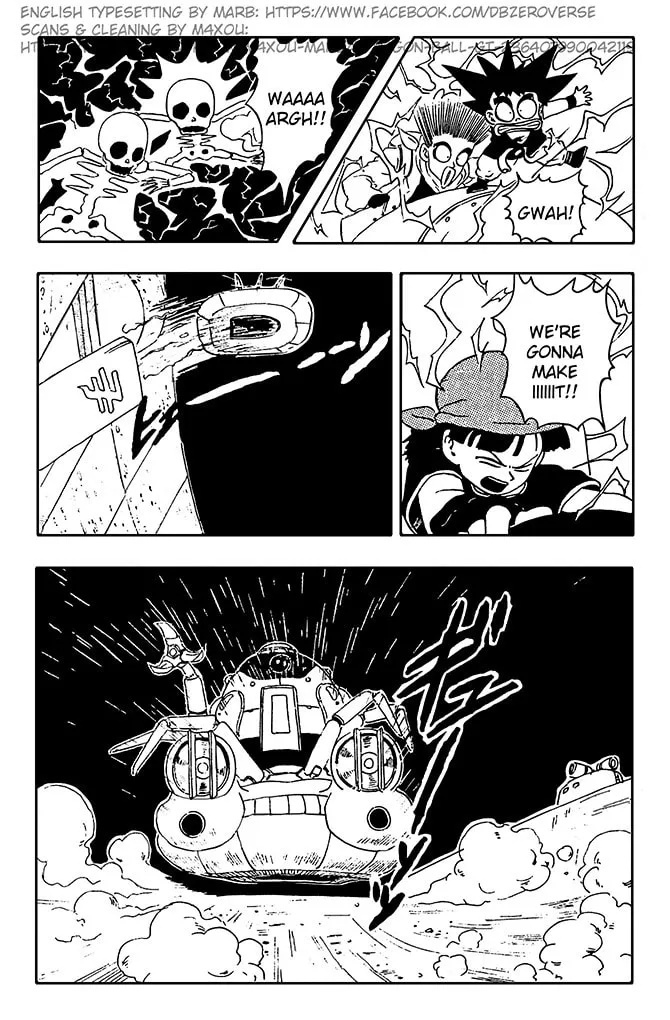Read Dragon Ball GT chapter 11 image 13 on Lezhin