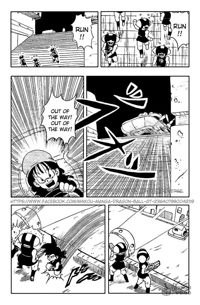 Read Dragon Ball GT chapter 11 image 2 on Lezhin