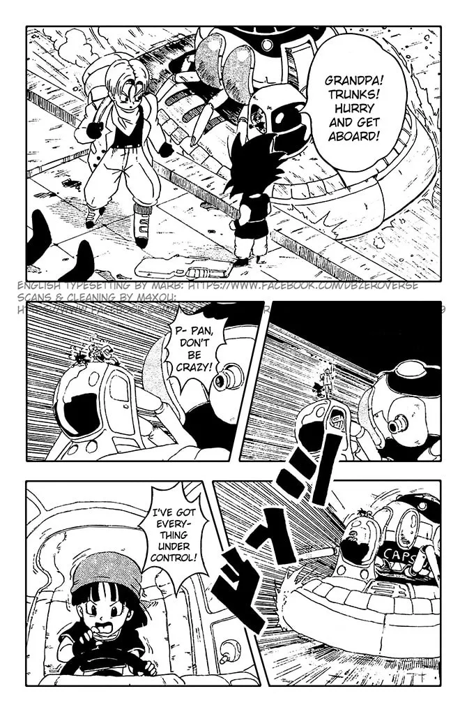 Read Dragon Ball GT chapter 11 image 3 on Lezhin