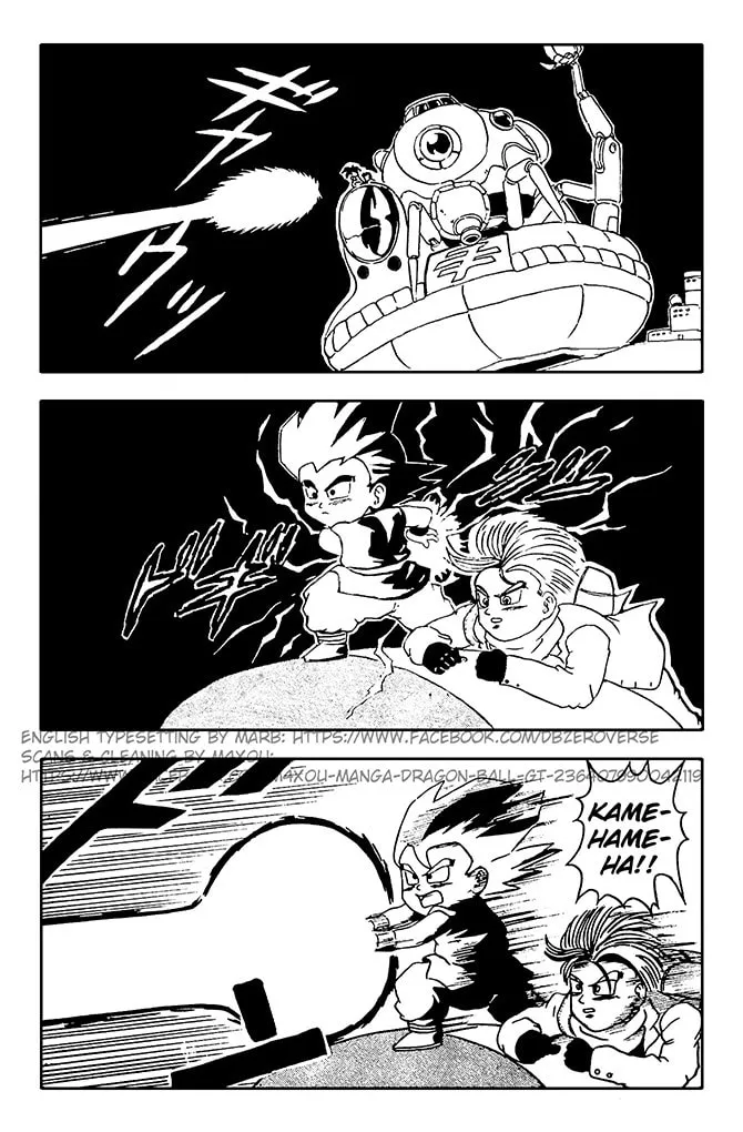 Read Dragon Ball GT chapter 11 image 7 on Lezhin
