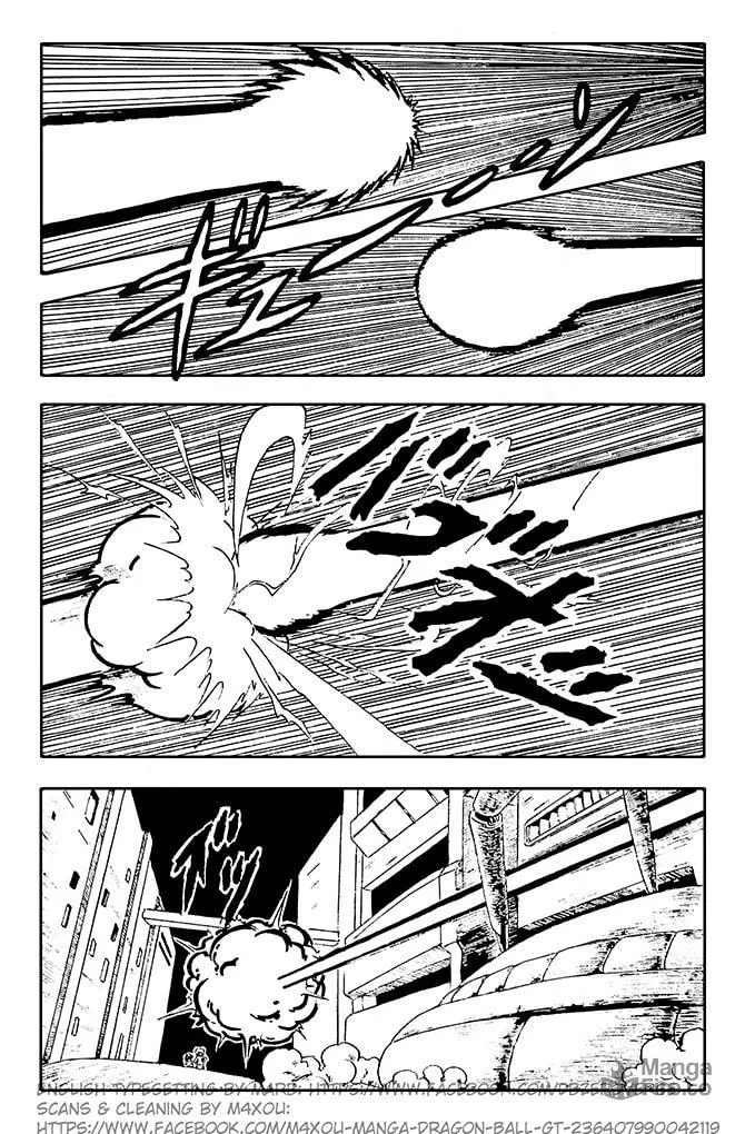 Read Dragon Ball GT chapter 11 image 8 on Lezhin
