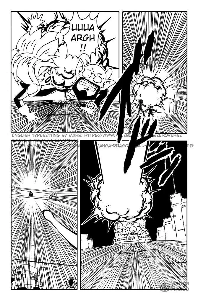 Read Dragon Ball GT chapter 11 image 9 on Lezhin