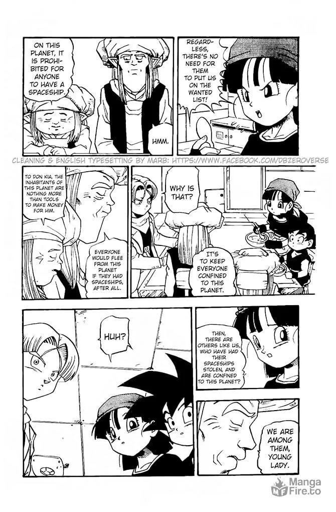 Read Dragon Ball GT chapter 13 image 11 on Lezhin