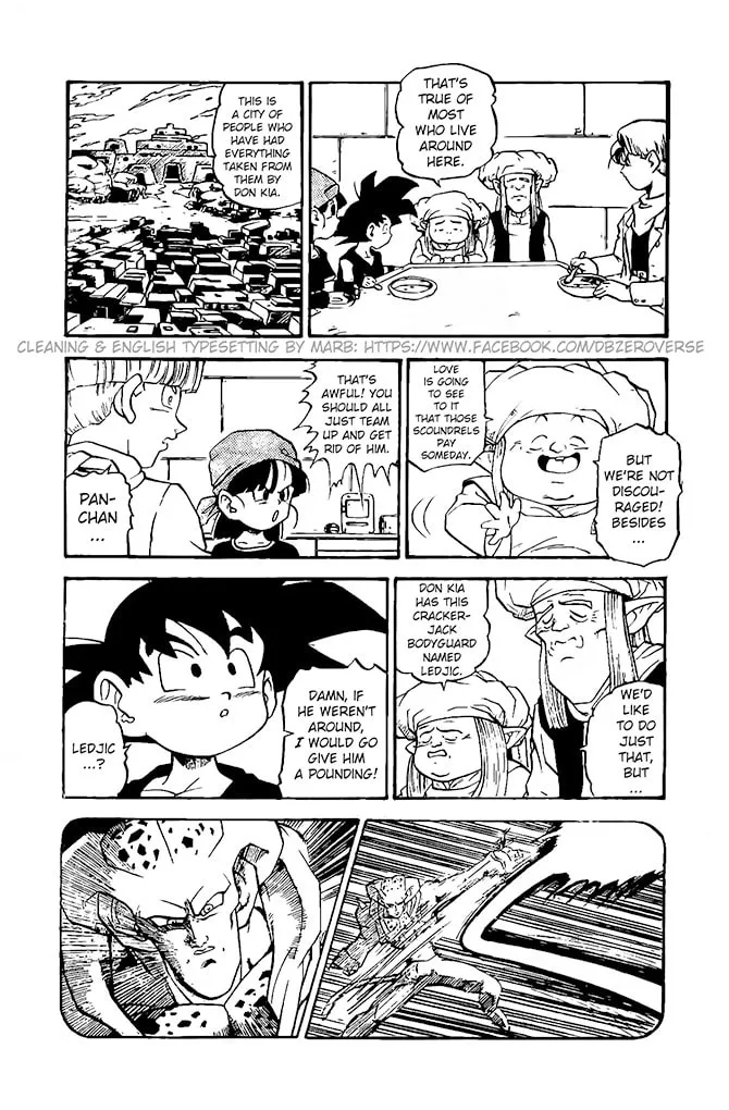 Read Dragon Ball GT chapter 13 image 12 on Lezhin