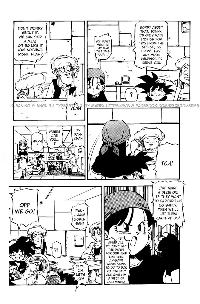 Read Dragon Ball GT chapter 13 image 13 on Lezhin