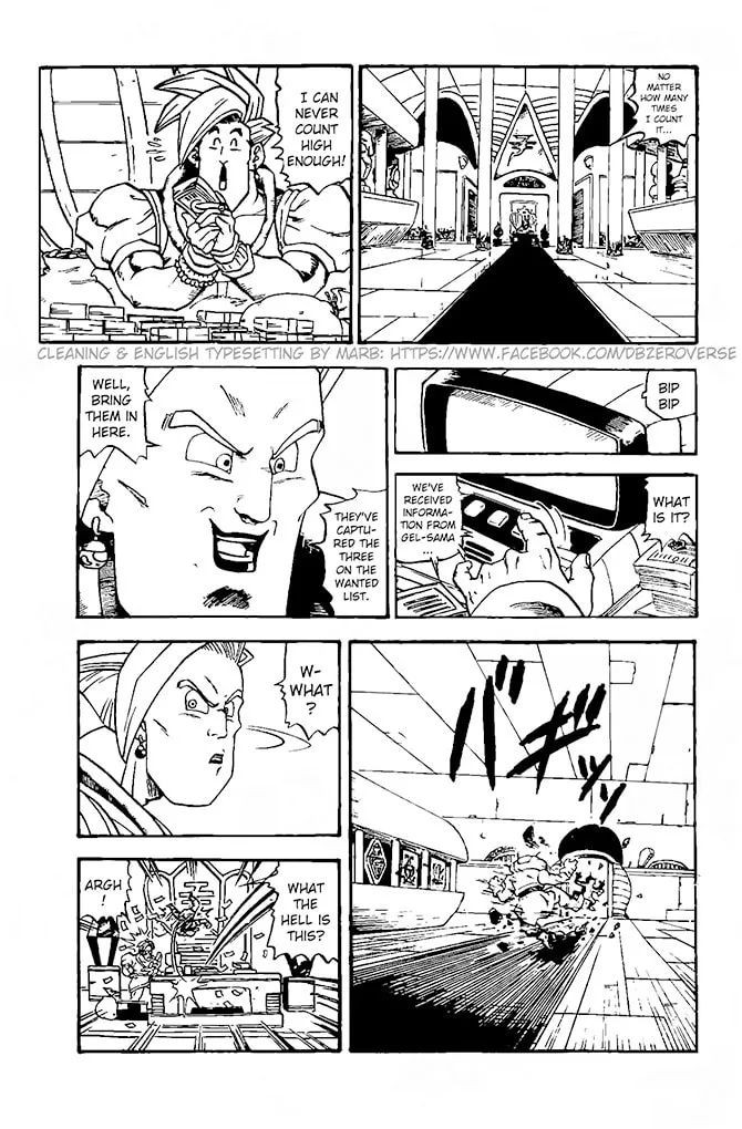 Read Dragon Ball GT chapter 13 image 16 on Lezhin